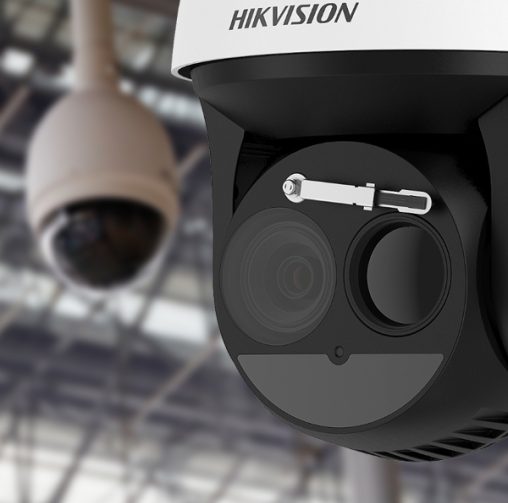 CCTV Woking